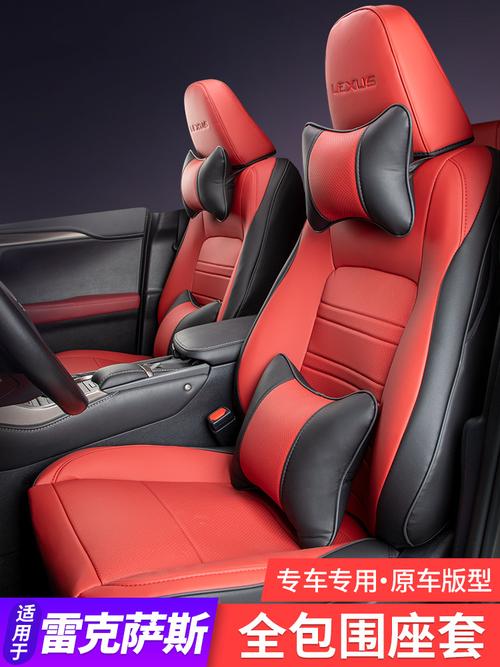 上海与珠三角座套市场全攻略 厂家、品牌、图片与热帖指南